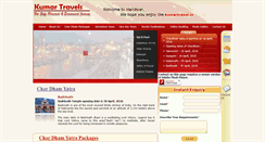 Desktop Screenshot of kumartravel.in